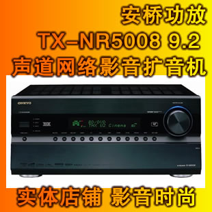 TX-NR5008 9.2h(hun)@ͥW(wng)j(lu)ӰUC