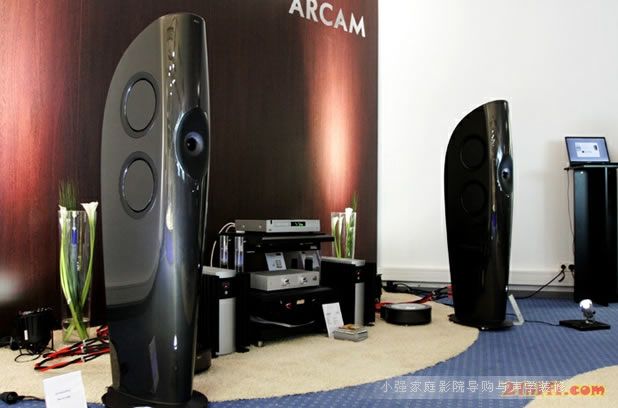 KEF Blade