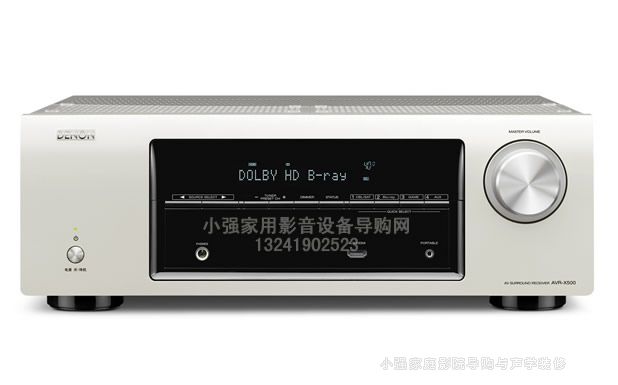  AVR-X500