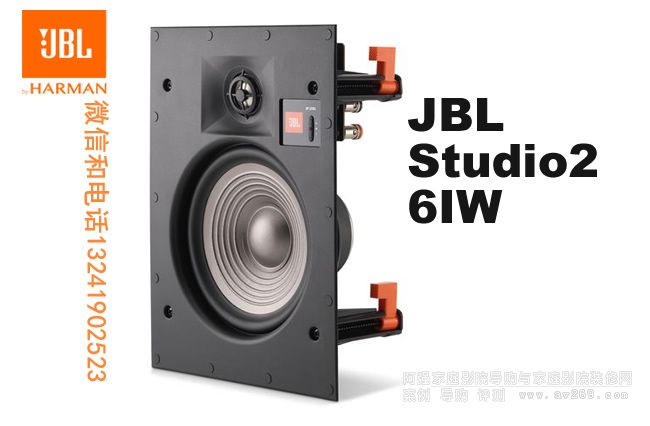 JBL Studio2 6IW JBLǶʽ JBL