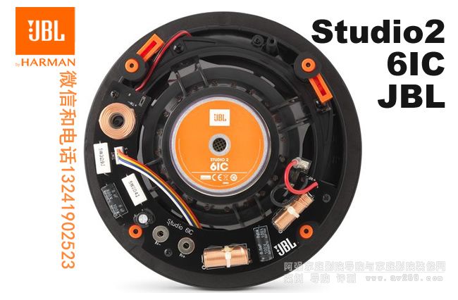 JBL Studio2 6IC JBLǶʽ JBL 