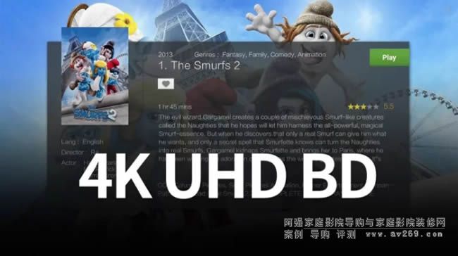 4K UHD BD