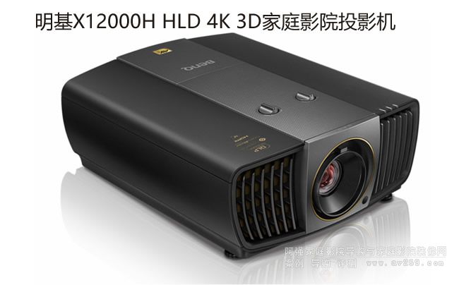 4KͶӰC(j) BenQ X12000H