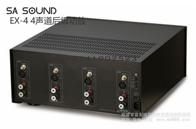 SA Sound EX-4ʼ󼉹