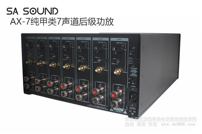 SA Sound AX-77󼉹