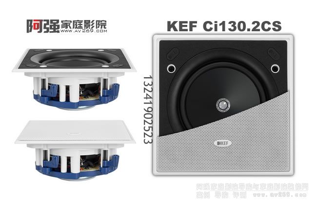 KEF Ci130.2CS Ӣ(gu)KEF