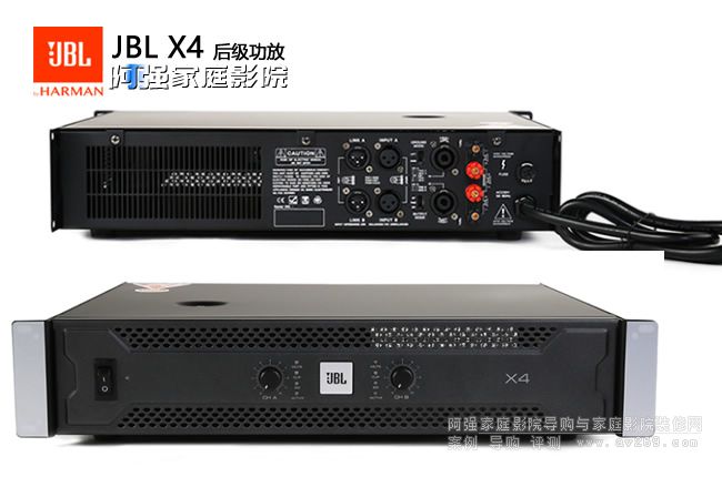 JBL X4 pOKʘ