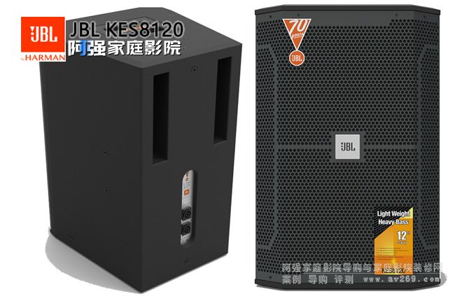 JBL KES8120 12Ӣ猣IOKʘ