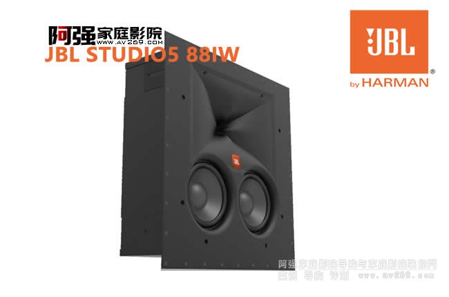 JBL studio5 88iw뉦ʽP