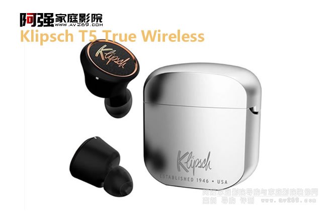 Klipsch T5 True Wireless