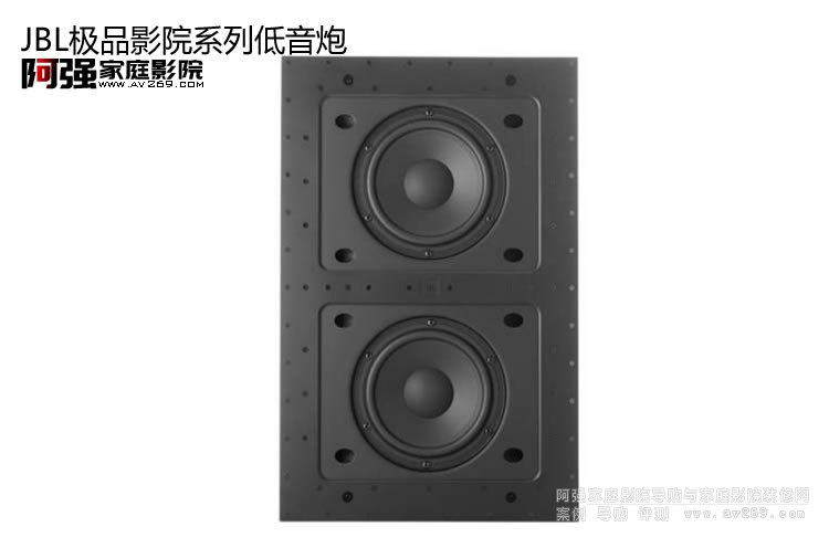 JBL SSW-4 p8ӢoԴڽB