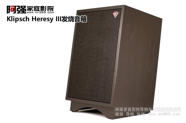 Klipsch Heresy III l(f)̖