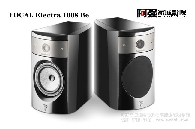 Focal Electra 1008 Be ˕