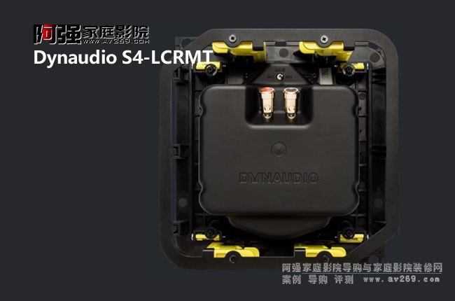 Dynaudio S4-LCRMT