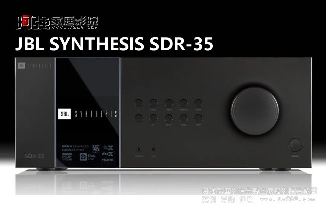 JBL SYNTHESIS SDR-35