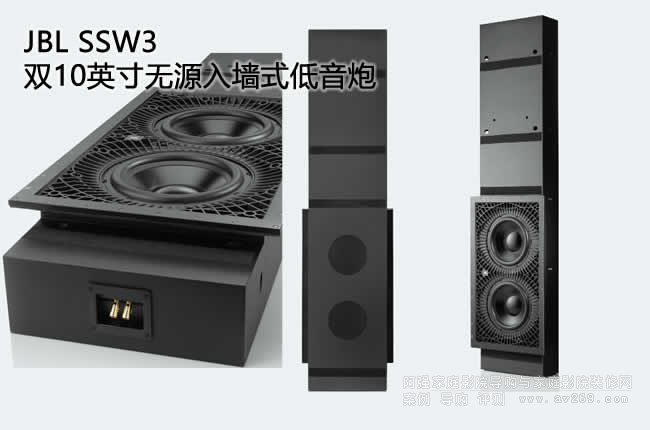 JBL SSW-3 p10ӢoԴ