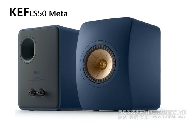 KEF LS50 ϵ֮  LS50 Meta 