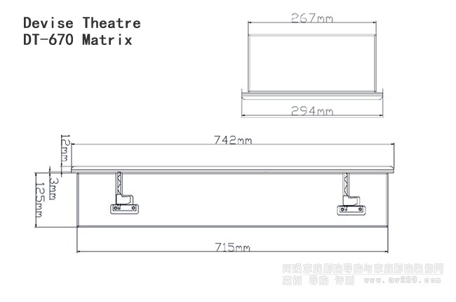 Devise DT-670MatrixǶʽߴ