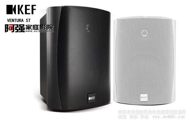 KEF Ventura 5Tȫ