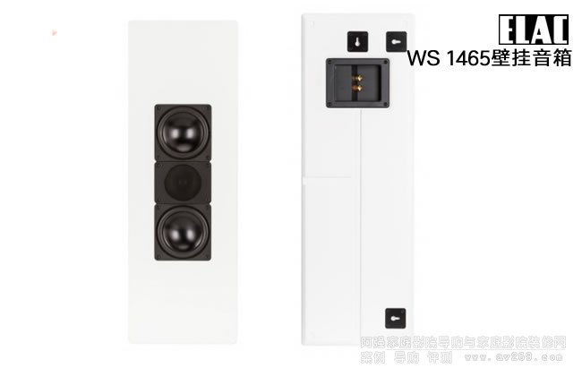 ELAC WS1465 ڒʽ