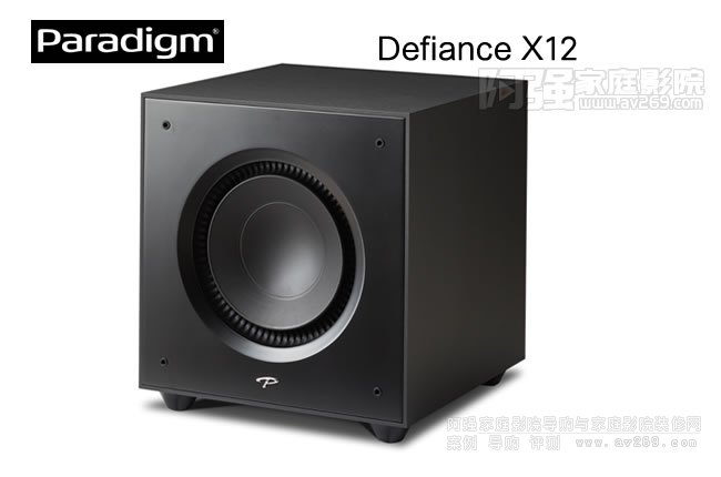 ϵеDefiance X12B