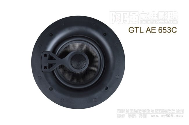 GTL AE 653C