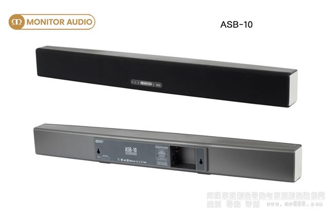 Monitor ASB-10Դl