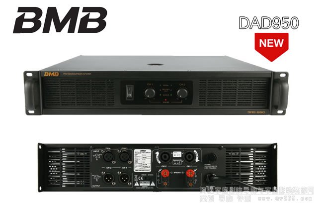 BMB DAD950I(y)wOKŽB