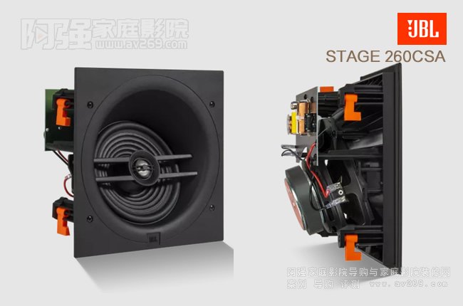 JBL STAGE 260CSAбʽ