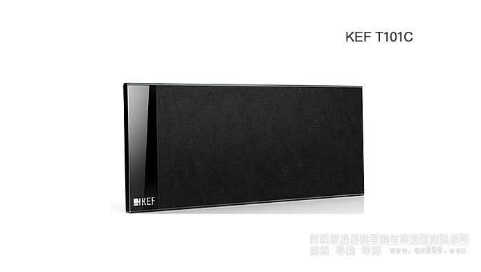 KEF T101c ÓP