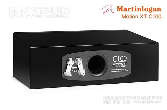 RJMartinlogan Motion XT C100B