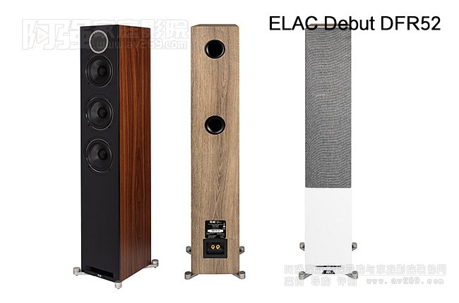 (gu)ELAC Debut Reference DBR52