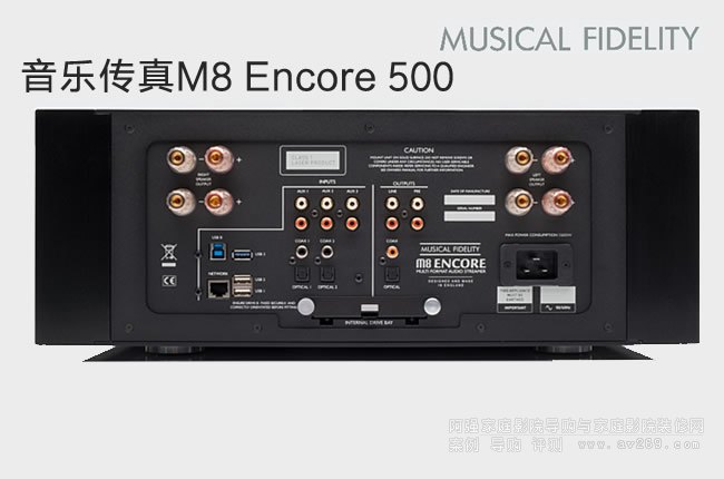 Musical Fidelity M8 ENCORE 500,M8-500һwC